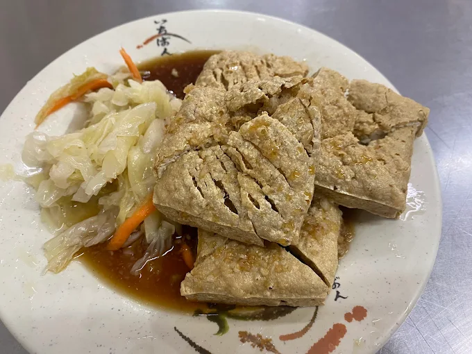 深坑臭豆腐脆皮特寫 配台式泡菜